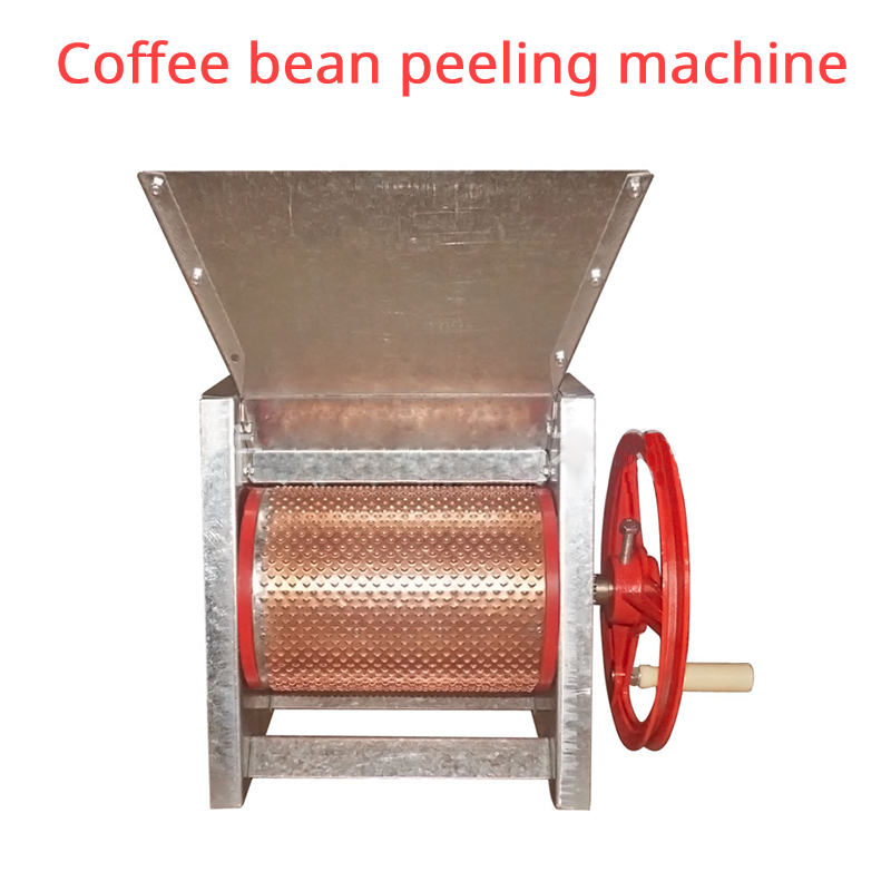 Corn Sheller Machine - 30-100kg/h Manual Coffee Bean Peeling Machine