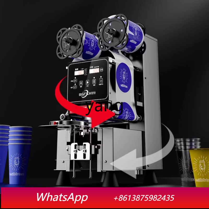 Milking Machine - Lcx milk tea shop equipment automatic