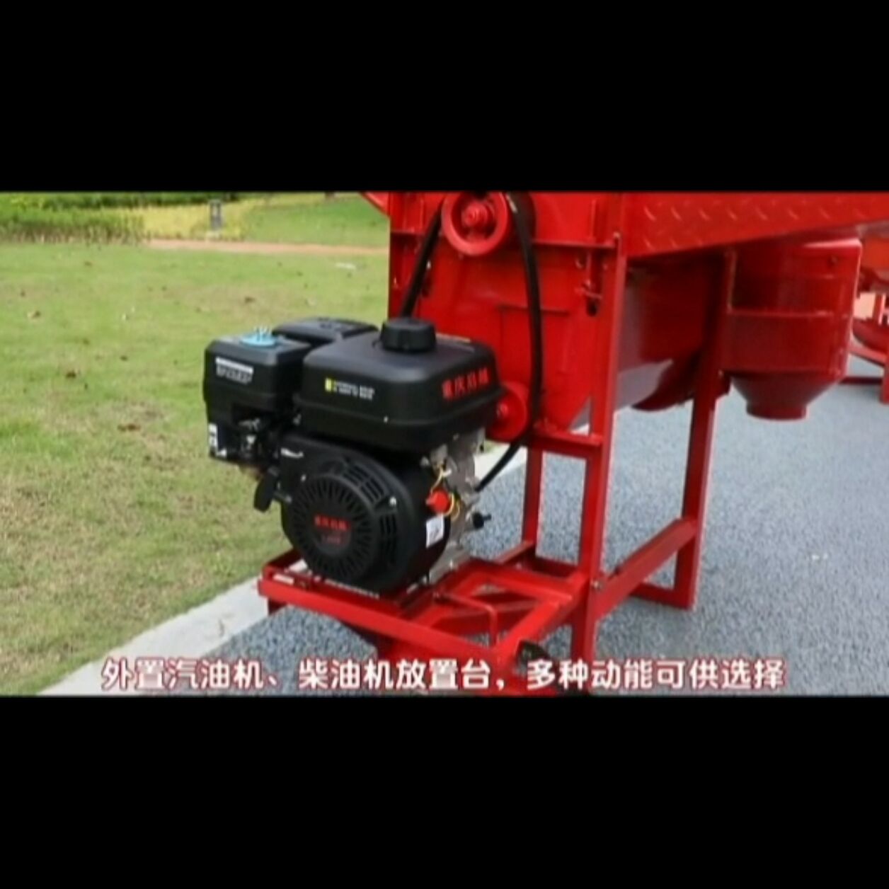 Corn Sheller Machine - Electric Bean Threshing Machine Wheat Thresher