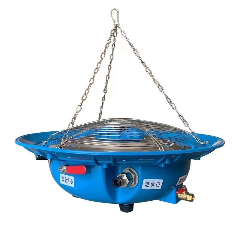Farm Agriculture - Fogger System Agriculture Greenhouse Water Spray