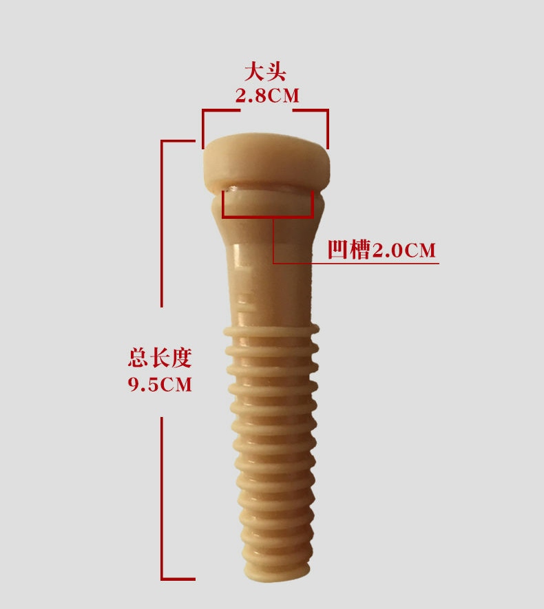 Chicken Plucker Machine - Hair Removal Machine Glue Stick Chicken