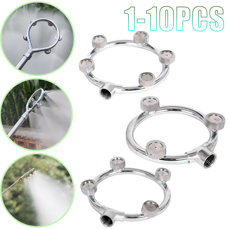 Farming Or Agriculture - 1-10PCS Ultra Fine Atomizing Round Spray