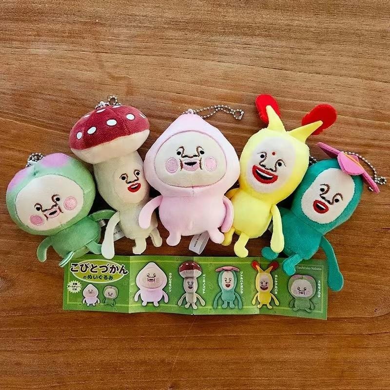 Fairy Farm Gashapon Toys Kobit - đánh giá và giá Farming Japan