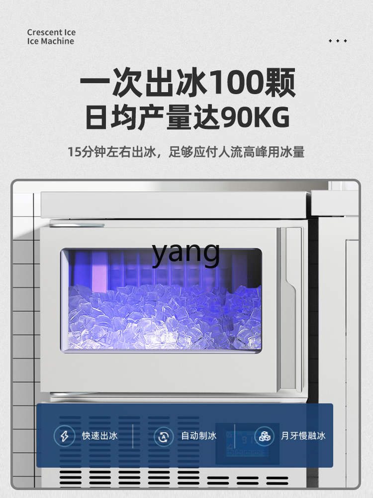 CX ice machine commercial auto - đánh giá và giá Milking Machine