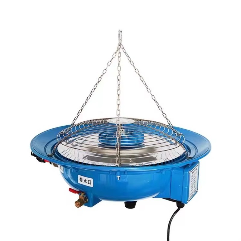 Fogger System Agriculture Gree - đánh giá và giá Farm Agriculture