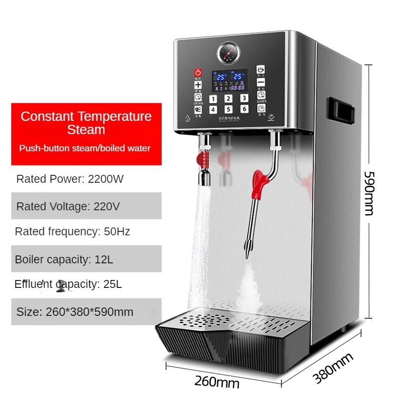 Commercial Milk Bubble Machine - đánh giá và giá Milking Machine