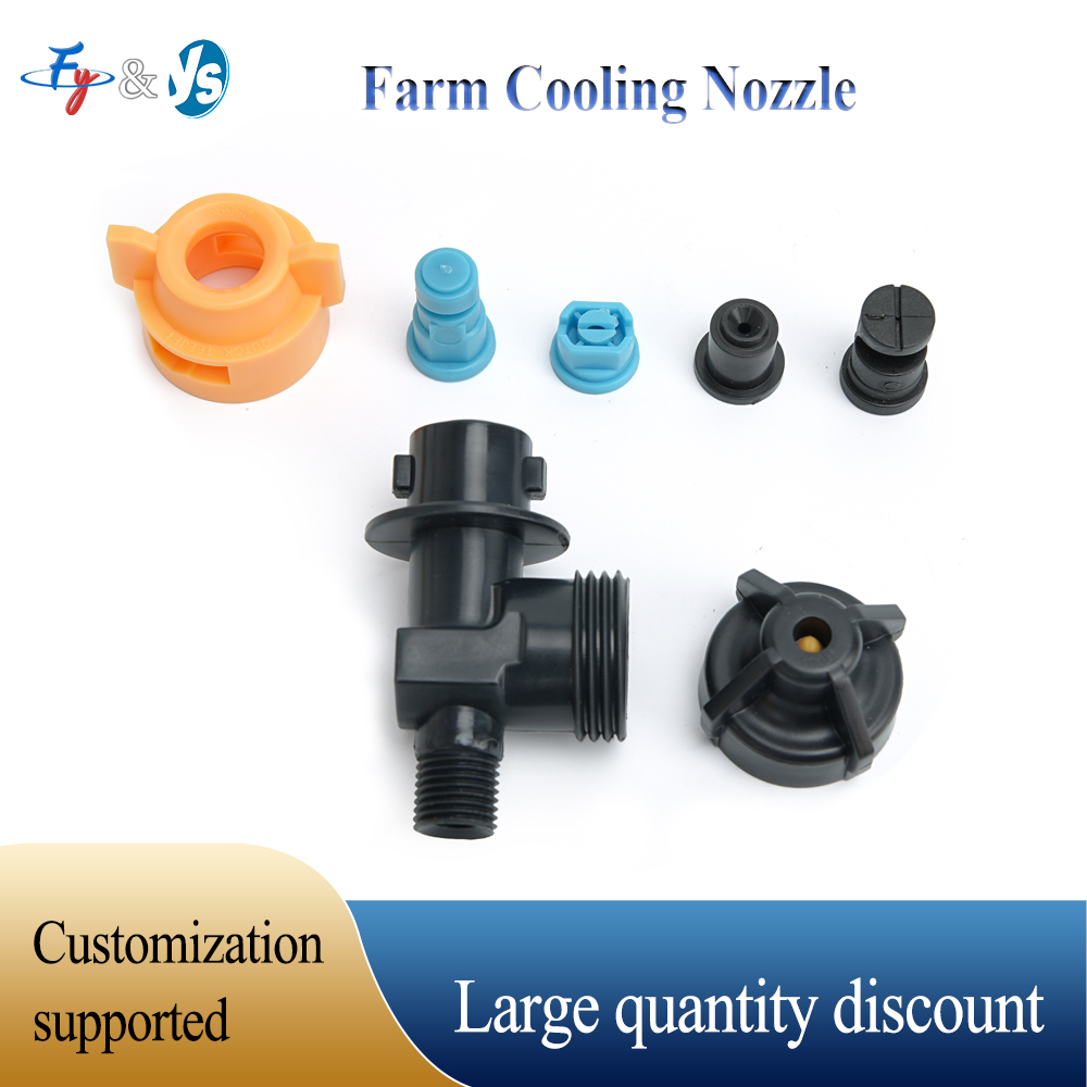 Agricultural Cooling Nozzle 18 - đánh giá và giá Agriculture Farming And Livestock