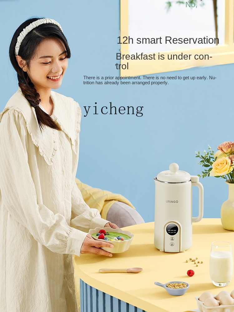 Soybean Milk Machine Household - đánh giá và giá Milking Machine