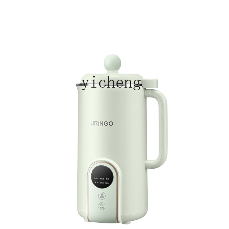 Soybean Milk Machine Household - đánh giá và giá Milking Machine