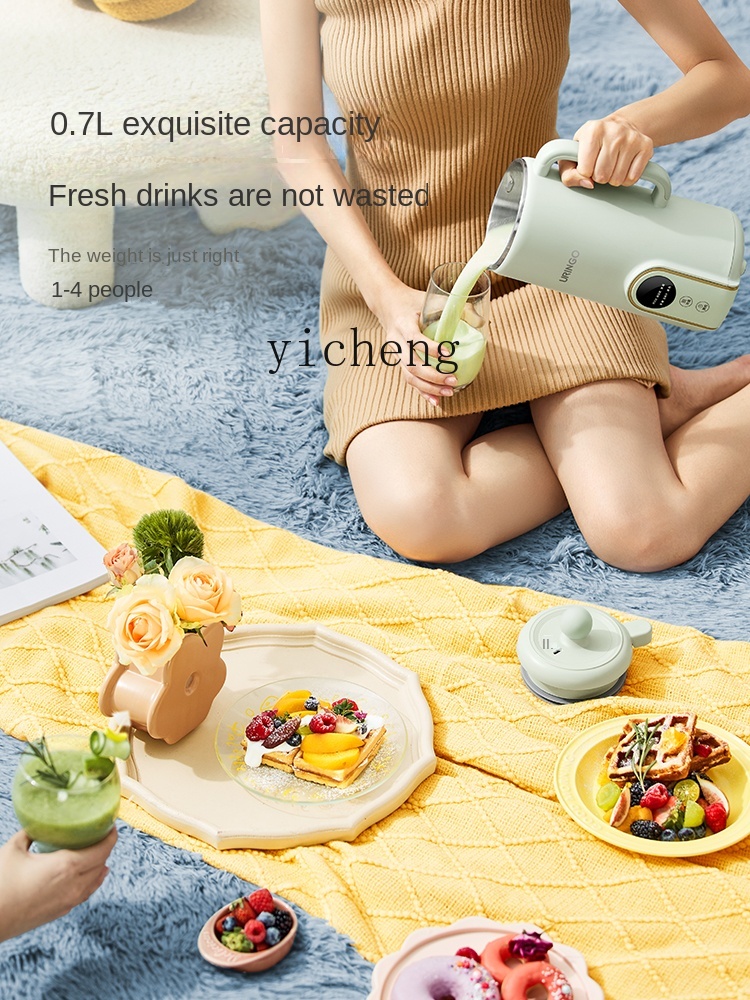 Soybean Milk Machine Household - đánh giá và giá Milking Machine
