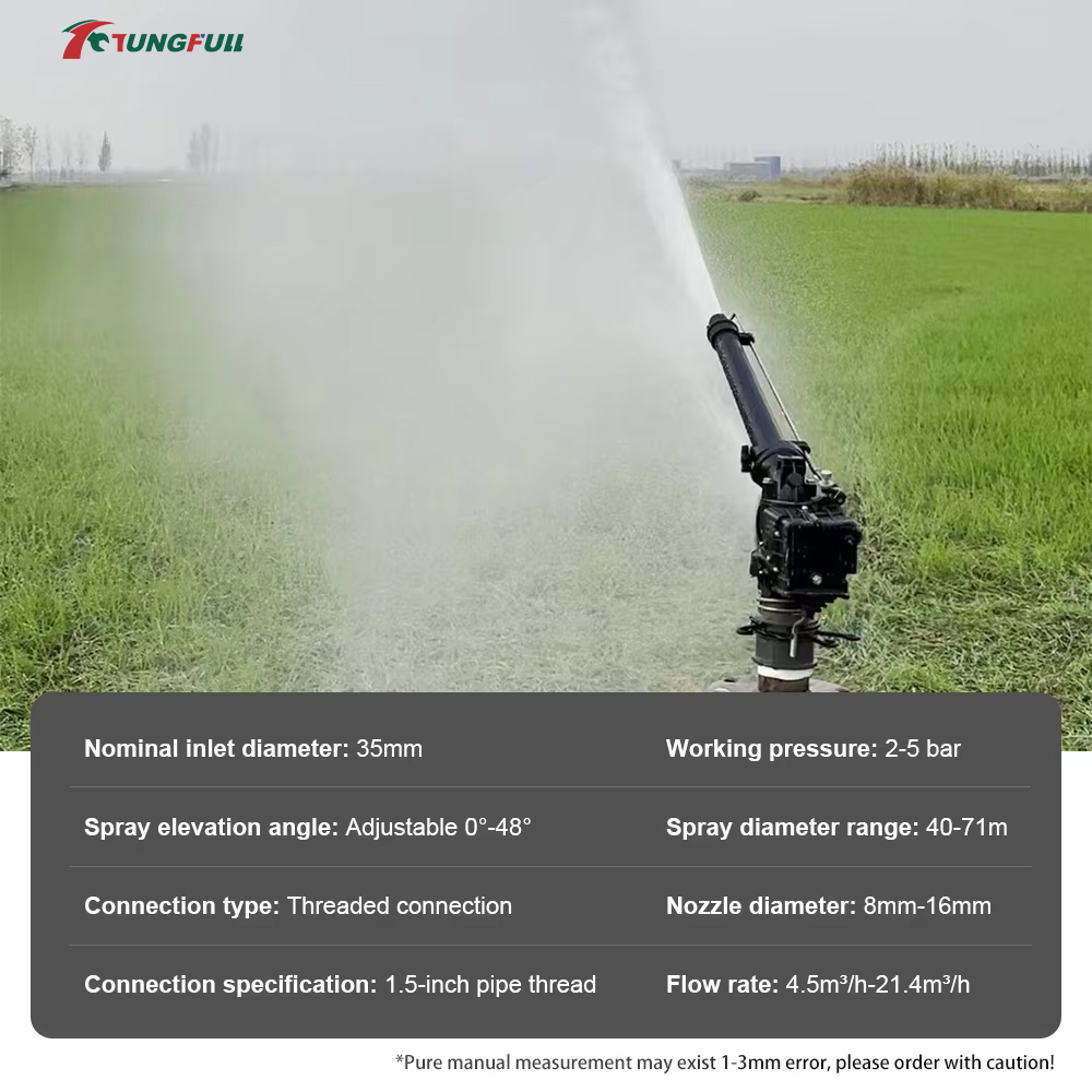 0-48° Automatic Rotating Turbi - đánh giá và giá Farm Agriculture
