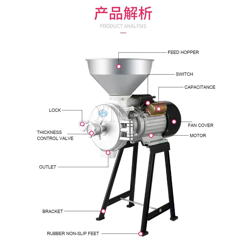 220V Electric Grinding Machine - đánh giá và giá Corn Sheller Machine