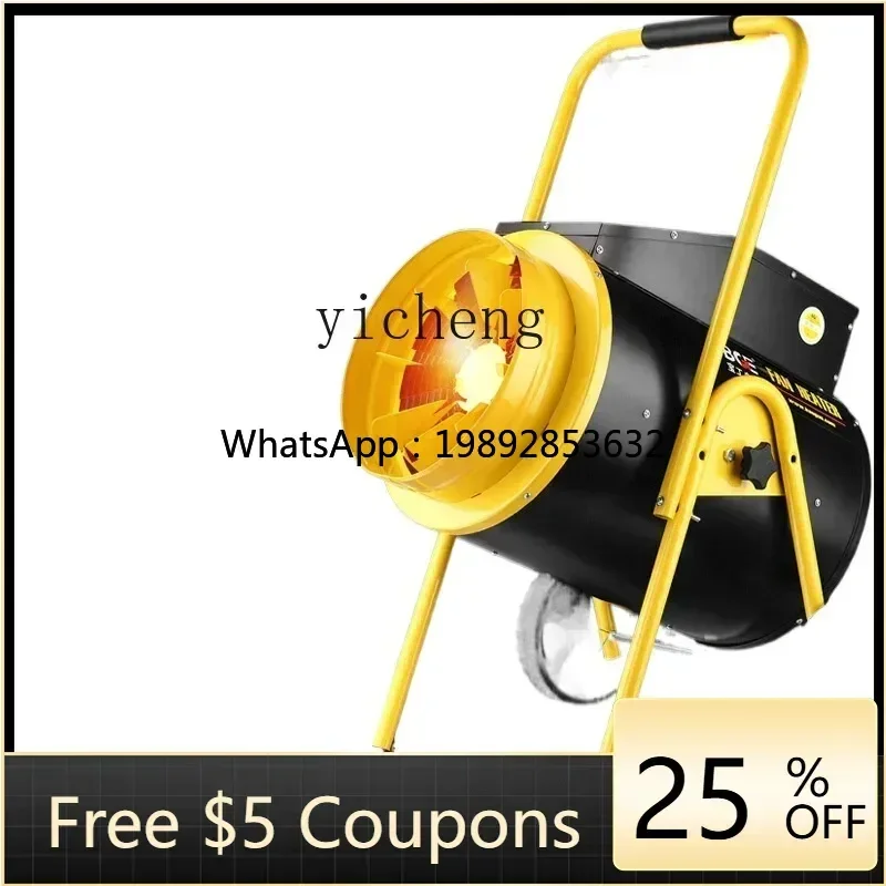 cc25 electric heater  high pow - đánh giá và giá Farming & Agriculture Word Stacks